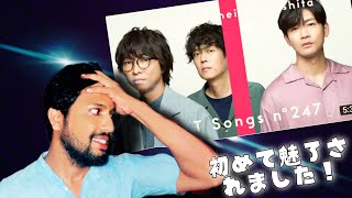 哲学的愛  wacci x 松下洸平恋だろ THE FIRST TAKE Reaction  jpop reaction  Yohei hashiguchi [upl. by Biggs]