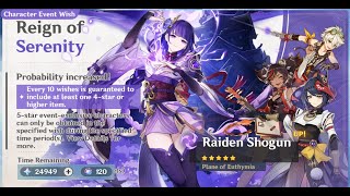 Full LIVESTREAM Roll leveling up Baal and her weapon [upl. by Eekorehc]