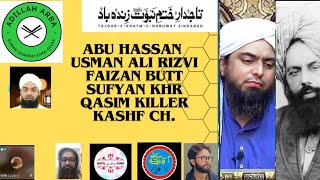 5248  Usman Ali Rizvi Asif Abu Hassan Faizan Butt Broad on Deobandi [upl. by Pelag]