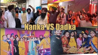 Best Nanka Mail Entry and Jaggo Must Watch HAR STUDIOS family wedding punjabi [upl. by Bevers]