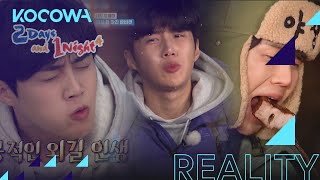 Mukbang quot2 Days and 1 Nightquot Kim Seon Hos Eating Show [upl. by Atrebor923]