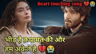 Zindagi ke rahon me 💔😭  Heart touching song 😢 [upl. by Zebe]