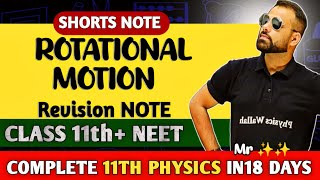 Rotational Motion shorts Note 📚Physics NEET Shorts Note Mr sir physics One shot Neet physics [upl. by Matilde]