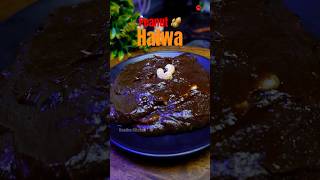 🌀 simple halwa recipe 🤩 Peanut halwa halwa halwarecipe food shorts [upl. by Nuhsed234]