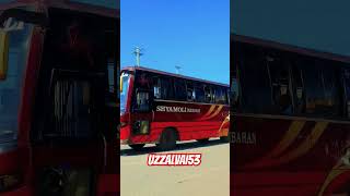 uzzalvai53 shymoli hino1jbus vairalvideo [upl. by Nnylkcaj661]