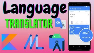 How to Create Language Translator Android App  Techno Sp  Kotlin  Java  Android Studio Tutorial [upl. by Zerla577]