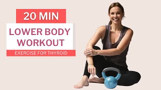 Hashimotos 20 MIN Lower Body Workout with Elastique Athletics  THE THYROID TRAINER [upl. by Lorens]