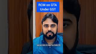 GTA Services under Reverse Charge  GST on Service by Goods transport agency shorts viralvideo [upl. by Syah]