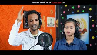 New Tusu Song 2024 Hansi Khusi Sansar Sabudin [upl. by Aicnetroh953]