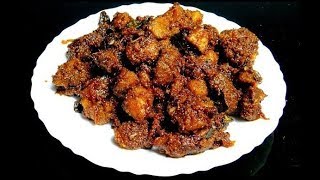 ഒരു കിടിലന്‍ പോര്‍ക്ക്‌ റോസ്റ്റ് റെസിപ്പി  Pork Roast Recipe in Malayalam [upl. by Lebam241]