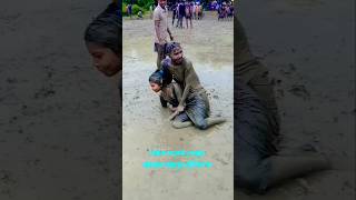 কাদা খেলা ভাইরাল ভিডিও 😱😱😱 viralvideo shortsfeed youtubeshort trendingdance traditionalsong [upl. by Hagen13]