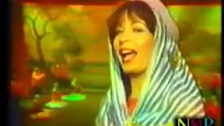 Shahla Sarshar Vasoonak شهلا سرشار واسونک [upl. by Arorua]