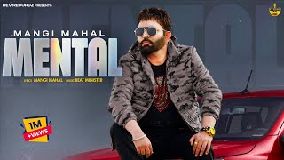 Mental  Mangi Mahal  Beat Minister  New Punjabi Song 2024 [upl. by Boucher]