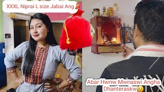 Swr Swr Hwkw Dhanteras Pujakwo Comment Kalam  16kg weight loss💃 [upl. by Erida]