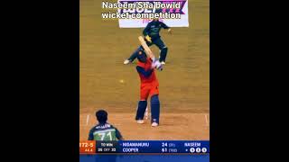 Naseem Sha bowld wicket competition ytshort cricket cricketlover naseemshah [upl. by Euqinobe]