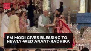 PM Modi arrives at the Ambani wedding gives blessing to newlywed Anant AmbaniRadhika Merchant [upl. by Flower]