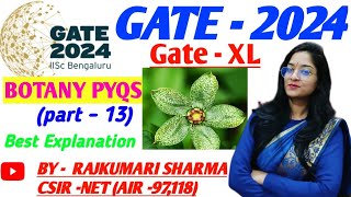 GATE  Gate Series  gate pyqs [upl. by Apostles]