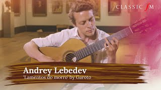 Andrey Lebedev Garôtos ‘Lamentos do morro’  National Portrait Gallery Sessions  Classic FM [upl. by Poppy]