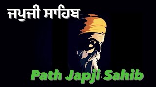 Japji sahib  Japji sahib ਜਪੁਜੀ ਸਾਹਿਬ Nitnem [upl. by Cutty]