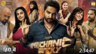 Mechanic Rocky Full movie Hindi Vishwaksen  Meenakshi  Shraddha  Ravi Teja M facts and review [upl. by Grannias]