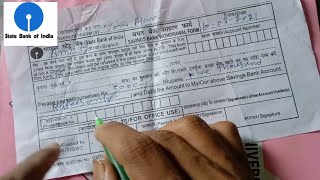 How to fill up cash withdrawal form of SBI bank  in 2021 [upl. by Aihsia]