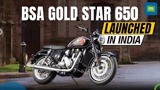 BSA Gold Star 650 Launched At 299 Lakh [upl. by Celie]