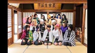 【鬼滅の刃】神のまにまに 踊ってみた【コスプレ】 [upl. by Merton]