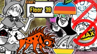 Infernal Tower Floor 39 iCat strat  Richless  No Idi  The Battle Cats [upl. by Norvan688]