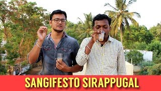 Sangifesto Sirappugal  Gurubaai [upl. by Berkin670]