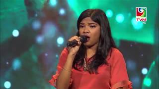 Maldivian Idol Piano Round 2  Aminath Saina Mohamed Rasheed  Beehilaa [upl. by Burack]