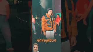 Diler kharkiya ka new song Anjali song [upl. by Bail392]