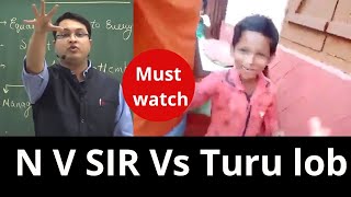 NV Sir Funny Video Vs O Ma Go Turu Love  o Ma Gu turu lob  o ma gu turu love meme shorts short [upl. by Power508]