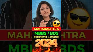 Maharashtra NEET Counselling 2024 Registration Started  MBBS BDS amp AYUSH Courses  Date amp Schedule [upl. by Nitnilc]