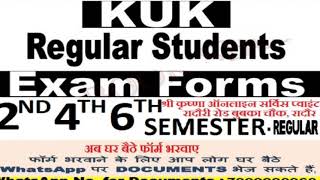 Kurukshetra University Regular Student Exam Form  KUK Online Apply Exam Form 2021 Tech with CSC [upl. by Sachiko]