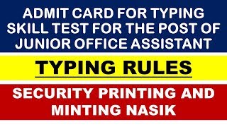 Admit card for typing skill test for the post of Junior Office Assistant 2018 rules [upl. by Irap]