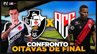 VASCO X ATLÃ‰TICOGO NAS OITAVAS DA COPA DO BRASIL  REFORÃ‡OS LIBERADOS [upl. by Busiek]