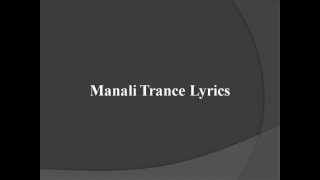 Manali Trance  Official Lyrics Video  Yo Yo Honey Singh amp Neha Kakkar [upl. by Enelrahs979]