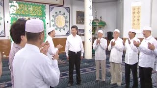 Chinese President Visits Big Mosque in Northwest China [upl. by Suravaj462]