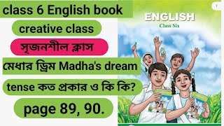 class 6 english book page 8990 new book 2024 [upl. by Omsoc146]