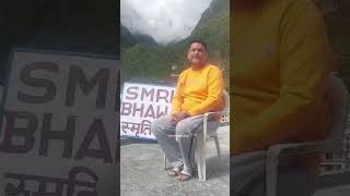 Online Booking Customer Review  Smriti Bhavan Home Stay  Badrinath [upl. by Nitsew]