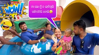 Water Park re ete masti haba bhabi na thili  Wonder World  Puri [upl. by Aoh421]