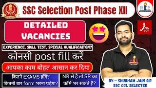 SSC Selection Post Phase 12 Vacancies in detail 🙂 For which posts are you eligible [upl. by Bander259]