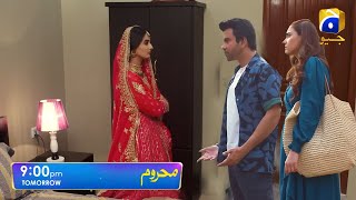 Mehroom Episode 21 Teaser  Hina Altaf  Junaid Khan  Hashaam Khan  Mehroom EP 21 Promo PromoTime [upl. by Lattimer]