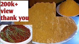 የምጥን ሽሮ አዘገጃጀት Ethiopian traditional foodshiro Powder azegejajet MTN shiro [upl. by Artie]