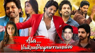 Ala Vaikunthapurramuloo Review Explained amp Facts In Hindi Dubbed  Allu Arjun  Pooja Hegde [upl. by Oralle]