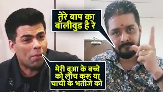 Hindustani Bhau Reply To Karan Johar Hindustani Bhau New Video On Bollywood [upl. by Elahcar]