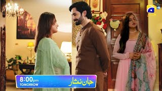 Jaan Nisar Episode 43 Promo  Jan Nisar ep 47 reviews Pakistanidrama66 [upl. by Maker]