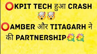 🔵IREDA 🔵Tata Power 🔵Net Web Technology 🔵Kpit Tech 🔵Amber Enterprises 🔵Titagarh Rail System [upl. by Ammann]