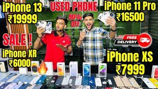 iPhone Starting ₹999 🔥 Cheapest iPhone Market in Delhi  Second Hand Mobile  iPhone Sale [upl. by Hearsh]