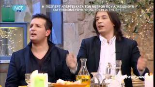 Ρόζα ΔΜητροπάνος  Roza DMitropanos 812012 [upl. by Asiulairam]